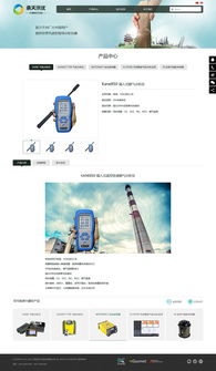承天示優網站建設項目 北京網站建設、制作與設計的專業實踐