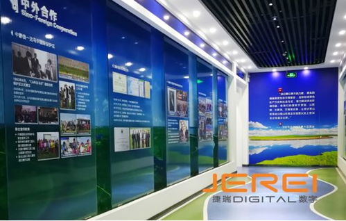 捷瑞數(shù)字 以科技之筆，繪自然之魂——數(shù)字文化創(chuàng)意在展館中的壯闊表達(dá)